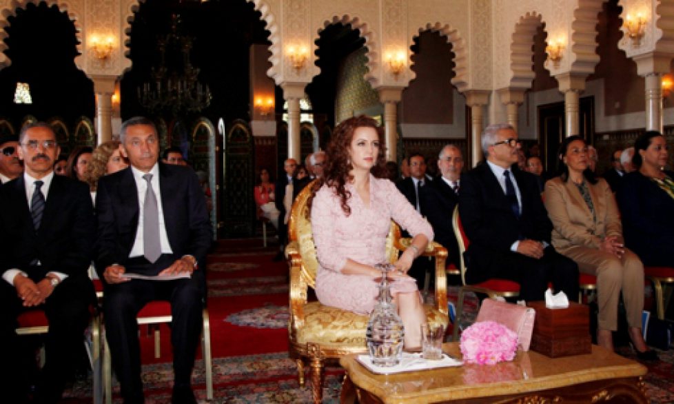 Lalla Salma du Maroc préside l’assemblée de sa fondation