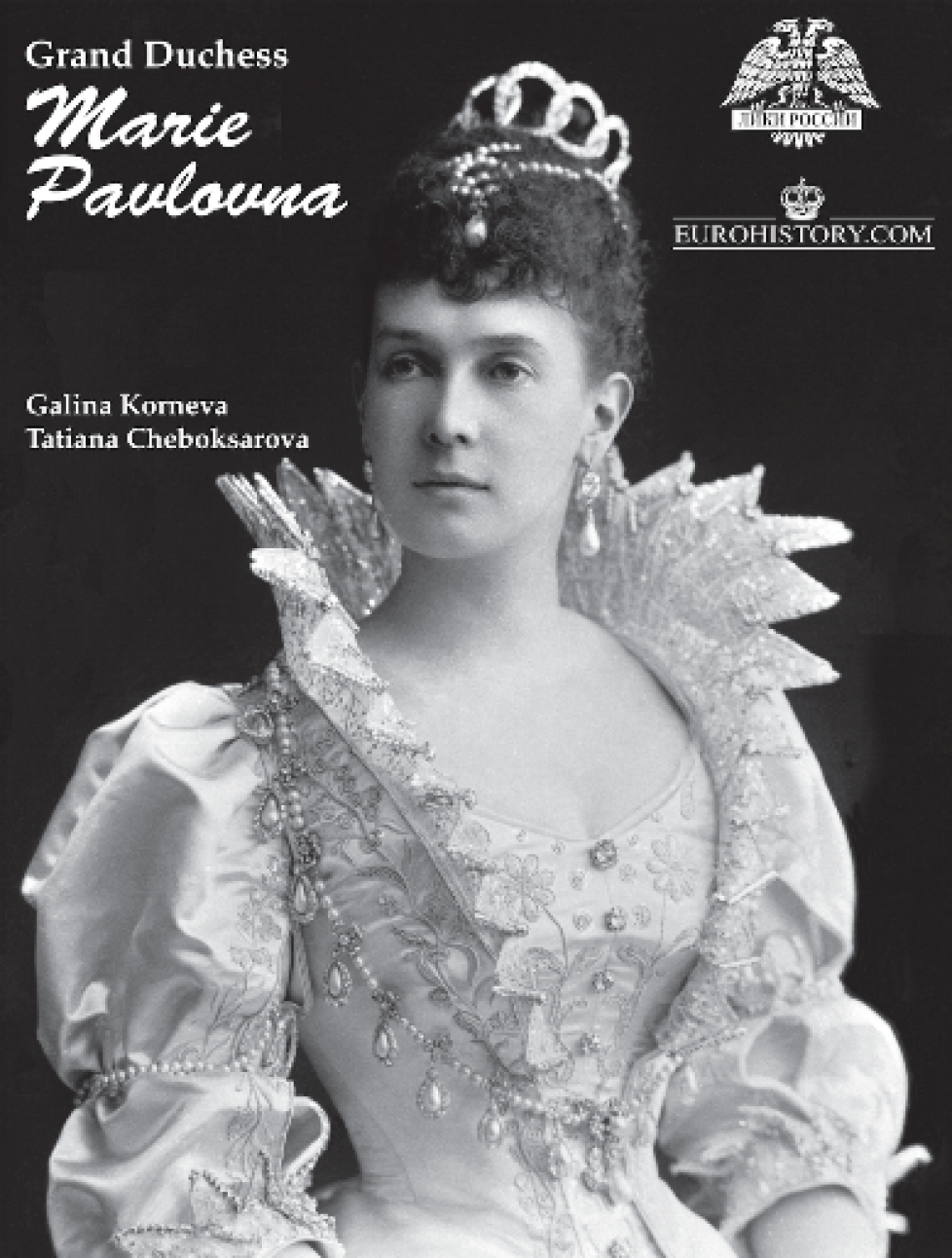 Livre sur la grande-duchesse Maria Pavlovna de Russie