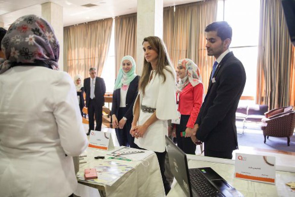 Rania de Jordanie à une cérémonie avec les jeunes entrepreneurs