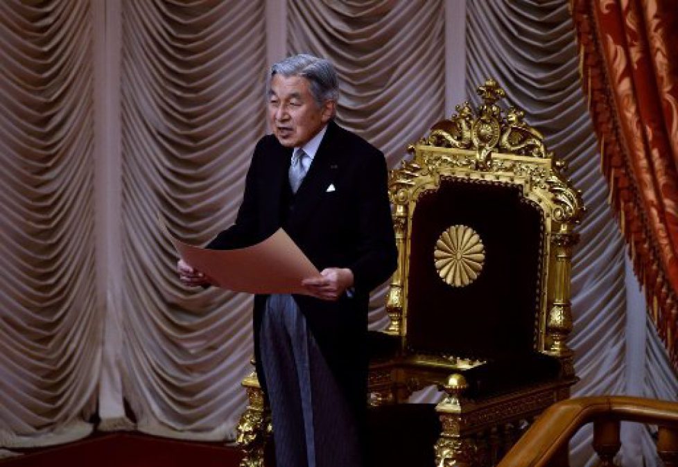 emperor-akihito_official-work_autox500@1.5x