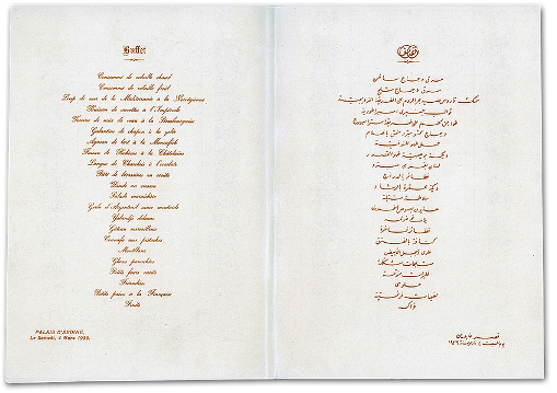 dc47ae_5fc1c8edbf6c49c992c7169f983dccf8.png_srz_p_848_598_75_22_0.50_1.20_0.00_png_srz