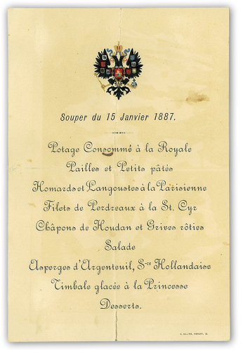 dc47ae_fa2babab2ee543ce9c679701c60e4cde.png_srz_p_488_709_75_22_0.50_1.20_0.00_png_srz