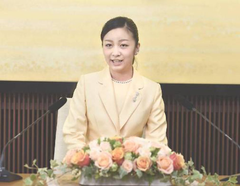 Les 20 ans de la princesse Kako du Japon