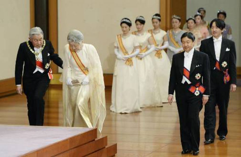 Cérémonie des voeux de Nouvel An au Palais impérial de Tokyo