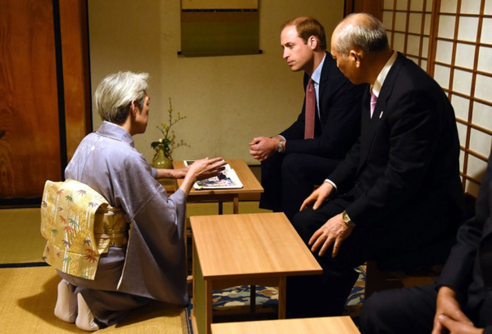 Duke+Cambridge+Visits+Japan+Day+1+gMM-KqH3Mbql