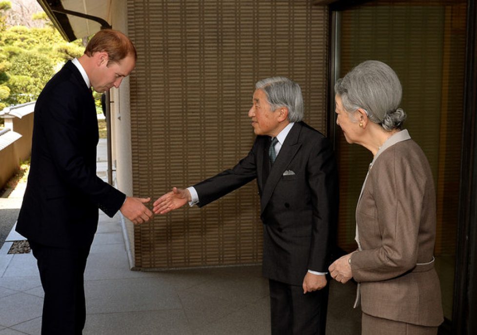 Duke+Cambridge+Visits+Japan+Day+2+vCC02bKXqWjl