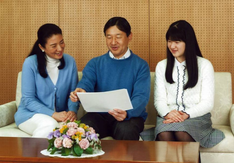 Les 55 ans du prince héritier du Japon