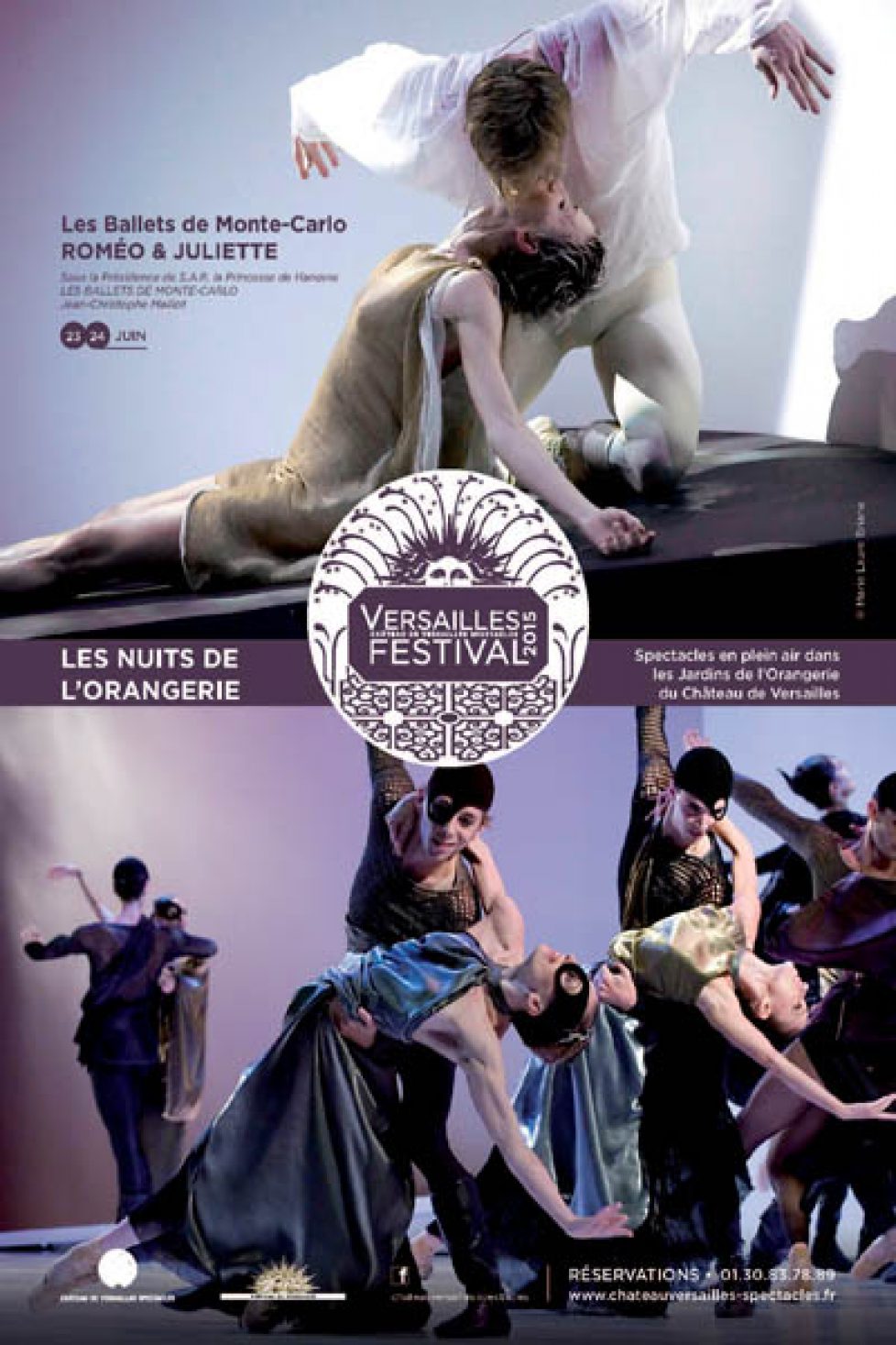 Affiche-Ballet-Romeo-et-Juliette