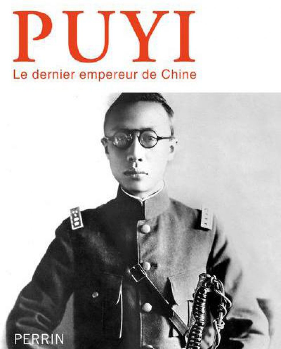 puyi-le-dernier-empereur2