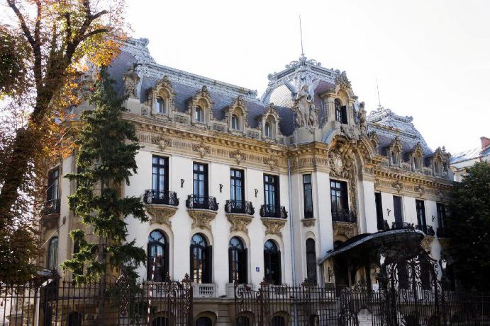 Muzeul Național „George Enescu”
