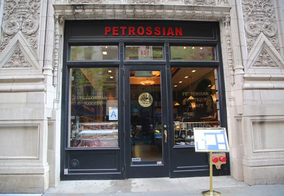 PETROSSIAN 1