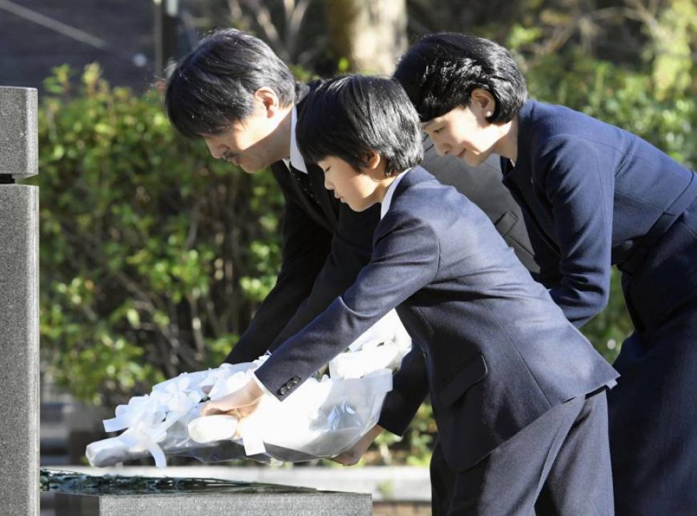 Akishino du Japon en famille à Nagasaki