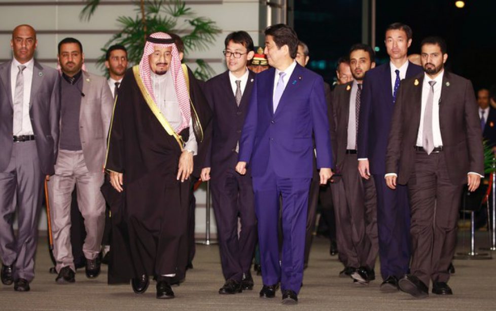 Saudi+Arabia+King+Salman+visit+Japan+czz9PBcDAuVl