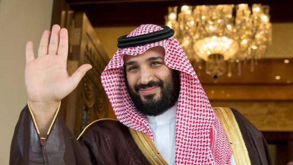 FILE PHOTO: Saudi Deputy Crown Prince Mohammed bin Salman waves as he meets with Philippine President Rodrigo Duterte in Riyadh