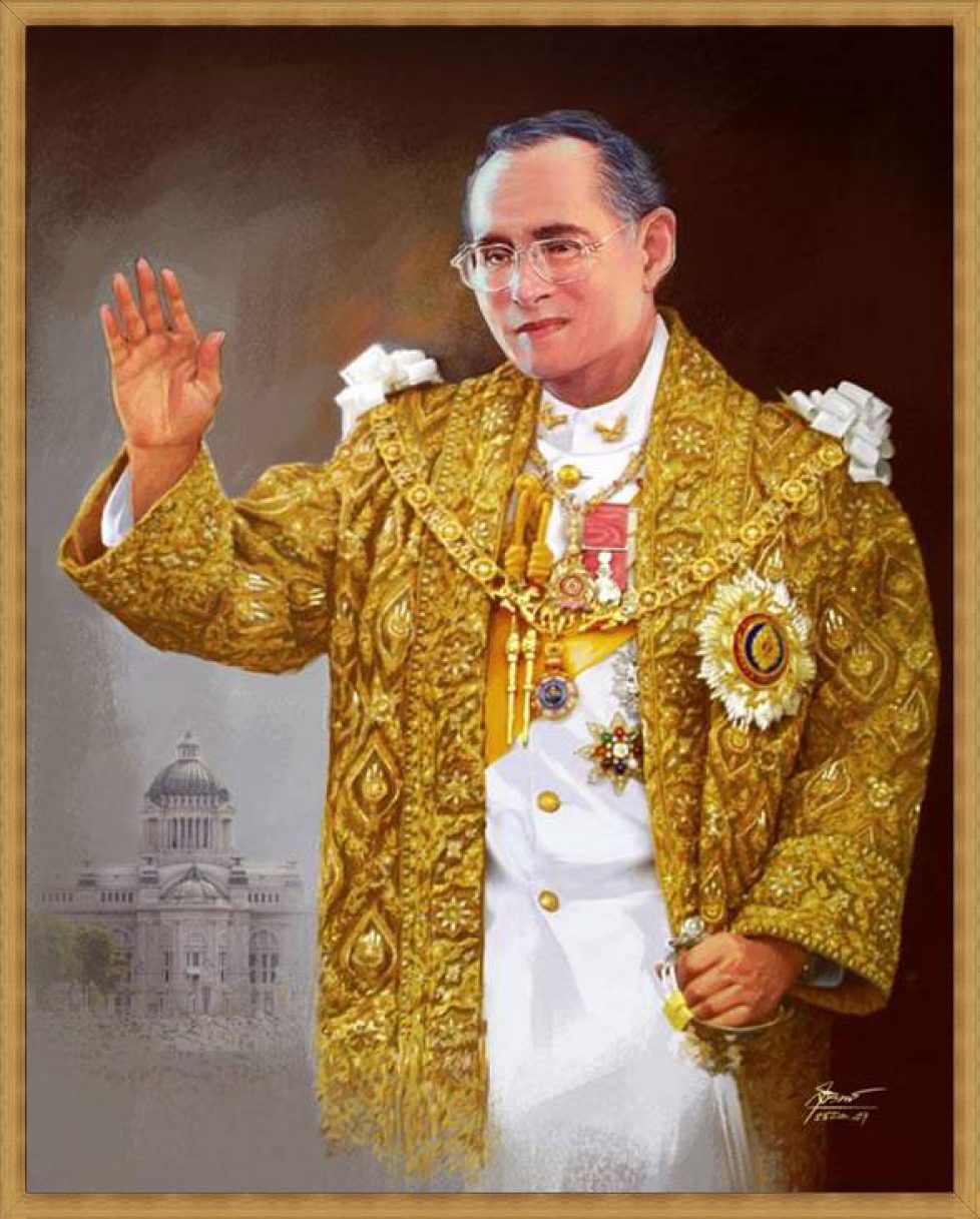 King-Bhumibol-Adulyadej-Thailand-With-Respect-1