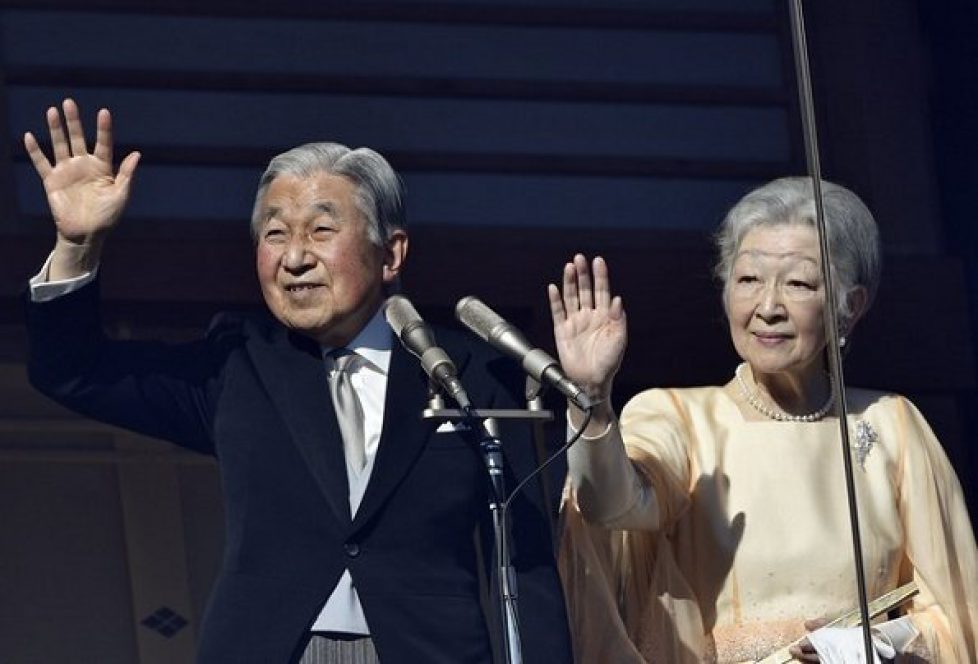 Emperor-Akihito-2