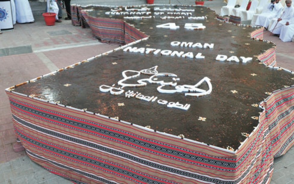 675kg-Omani-halwa_gallery1 675kg-Omani-halwa_gallery1