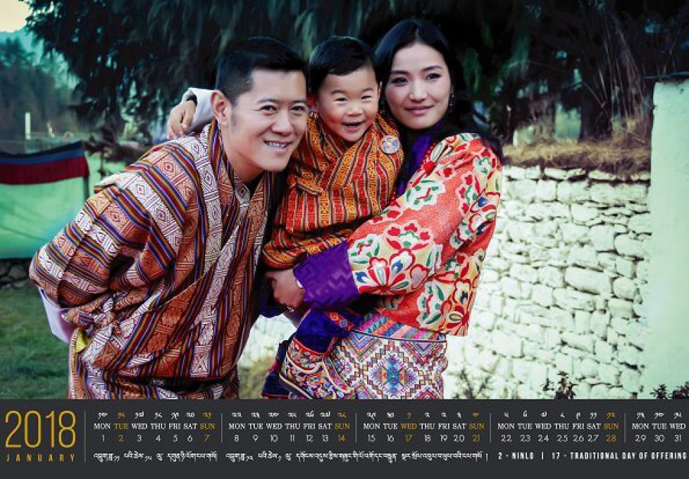 Bhutan-Royal-Family-1