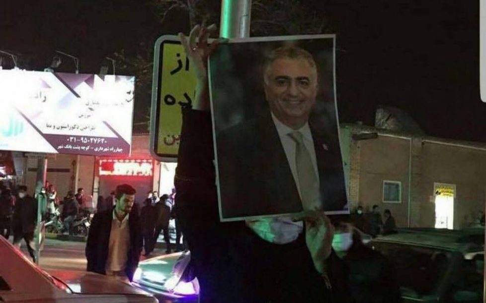 Iran-Reza-2018-protest-1