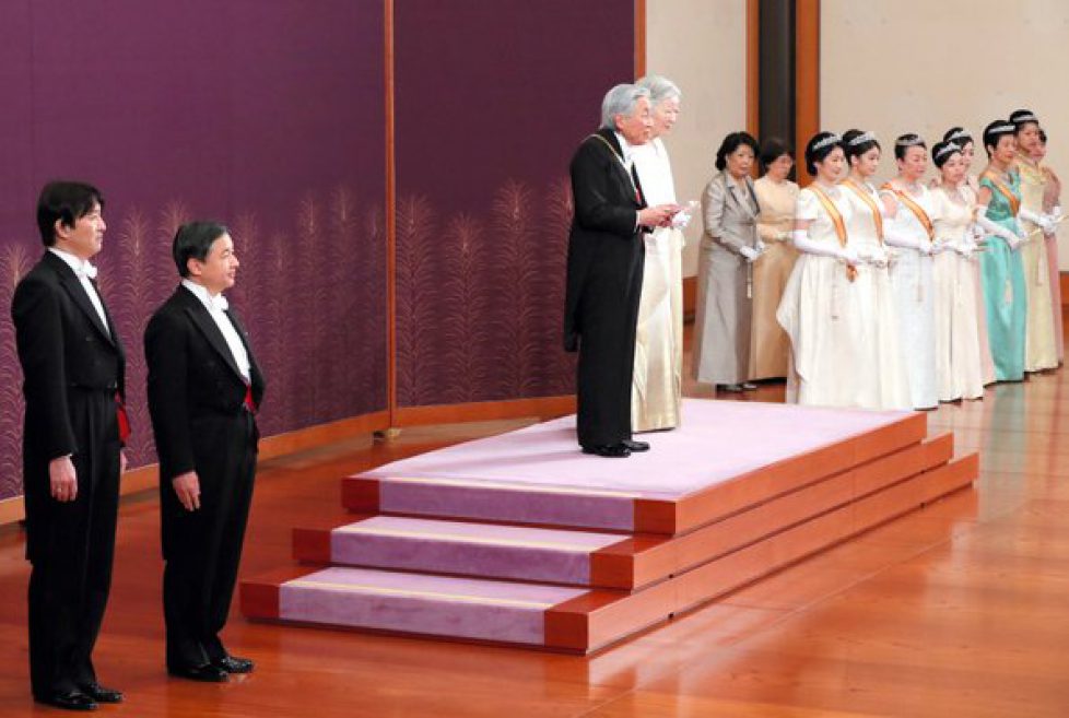 Japan-Royal-Family-1