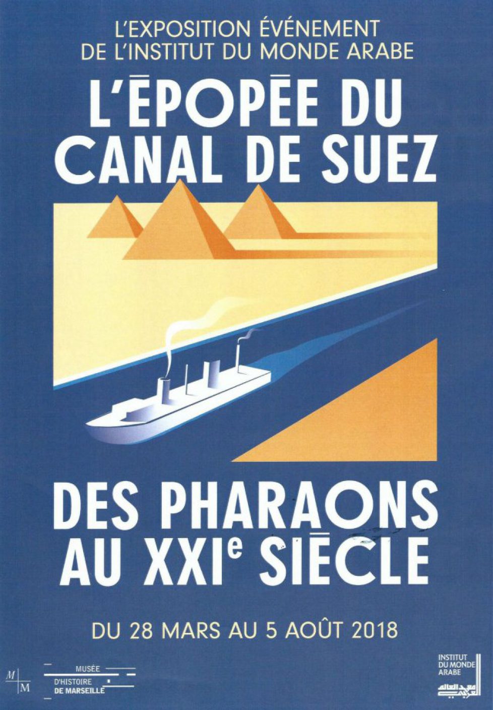 epopee-canal-suez-cd5b6