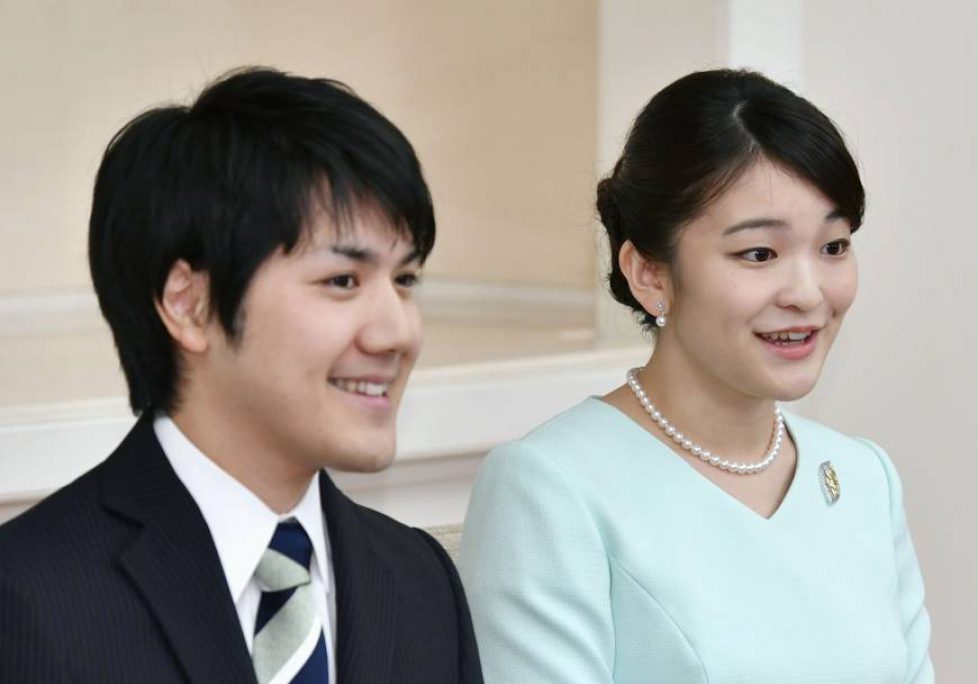 Report du mariage de Mako du Japon en 2020