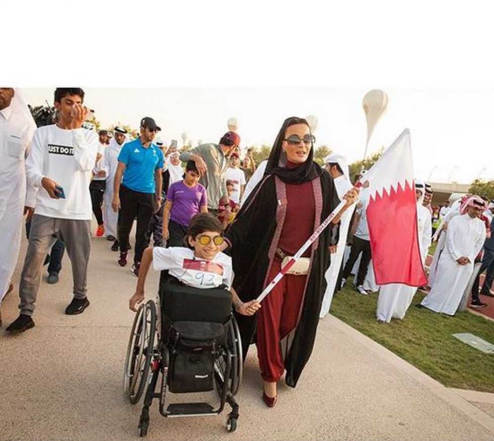 Qatar Day Flag