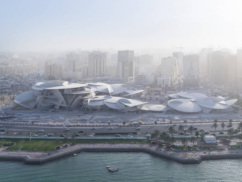 Musée national du Qatar à Doha