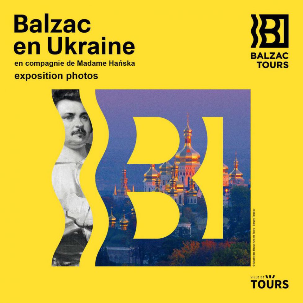 19500_362_Invitation-expo-Balzac-Ukraine