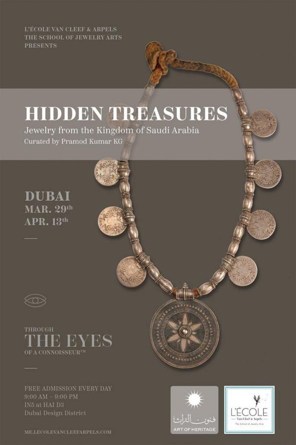 Hidden_Treasures_Exhibition_Poster_-_Dubai_2019_New_C