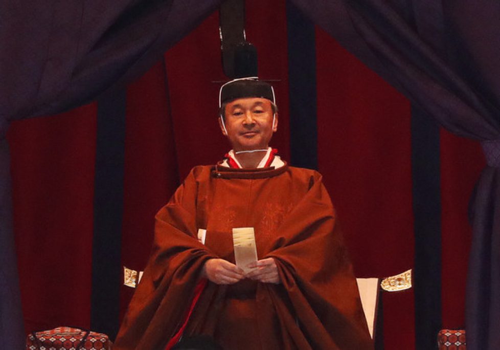 Enthronement+Ceremony+Emperor+Naruhito+Japan+kgbp-tHdGAil Enthronement+Ceremony+Emperor+Naruhito+Japan+kgbp-tHdGAil