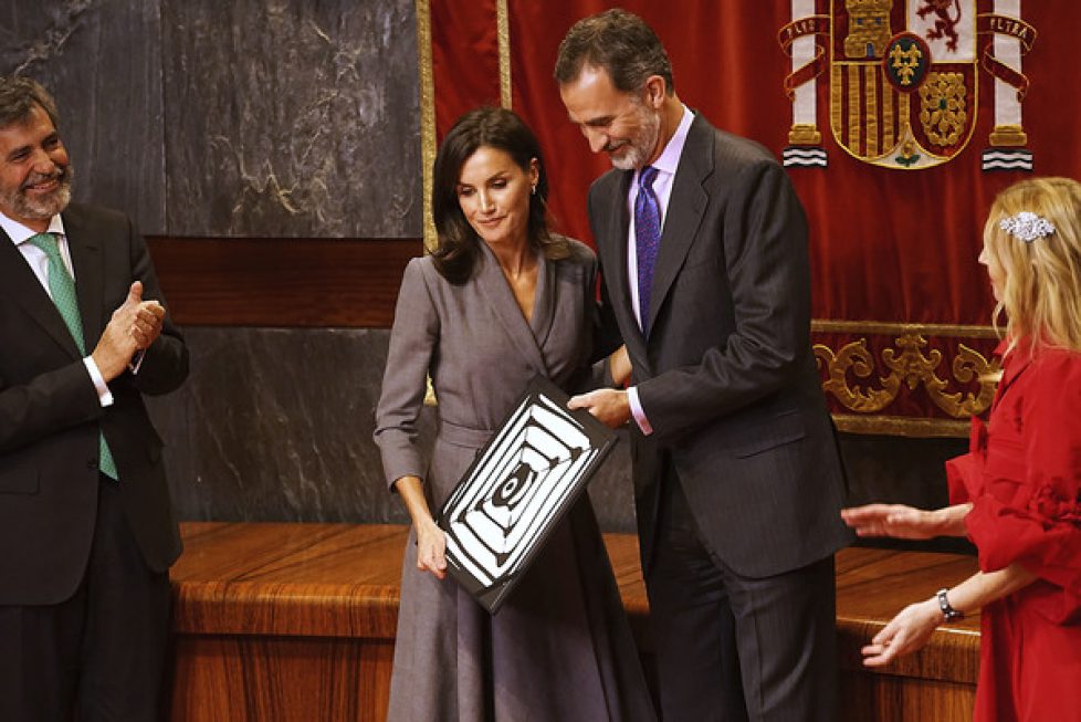 Spanish+Royals+Attend+Observatory+Award+Against+lsxN_Jq6e_Sl