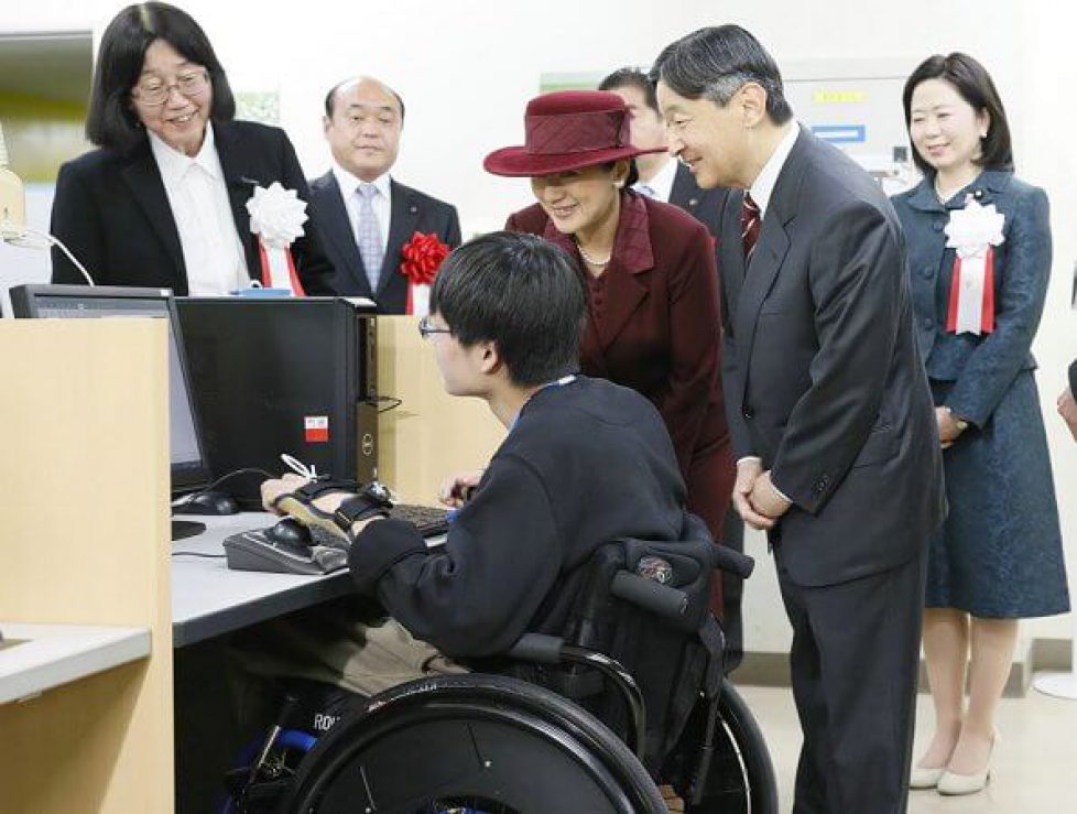 naruhito-and-masako-4