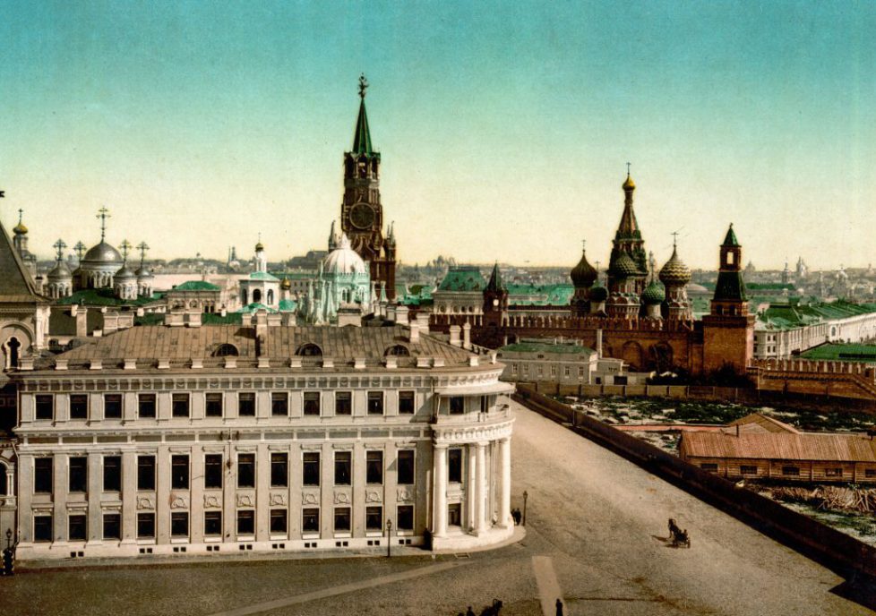 The Czar's place, Kremlin, Moscow, Russia, circa 1900