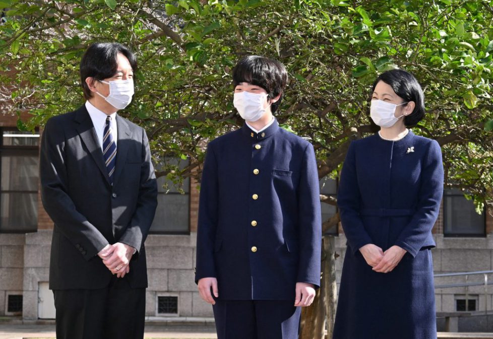 Prince Hisahito Graduates Junior High School - Tokyo