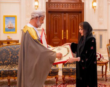 ordre-du-merite-distinction-princesse-ahad