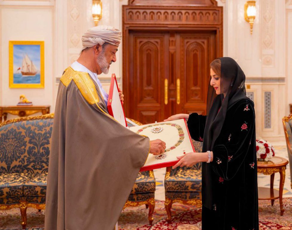 ordre-du-merite-distinction-princesse-ahad