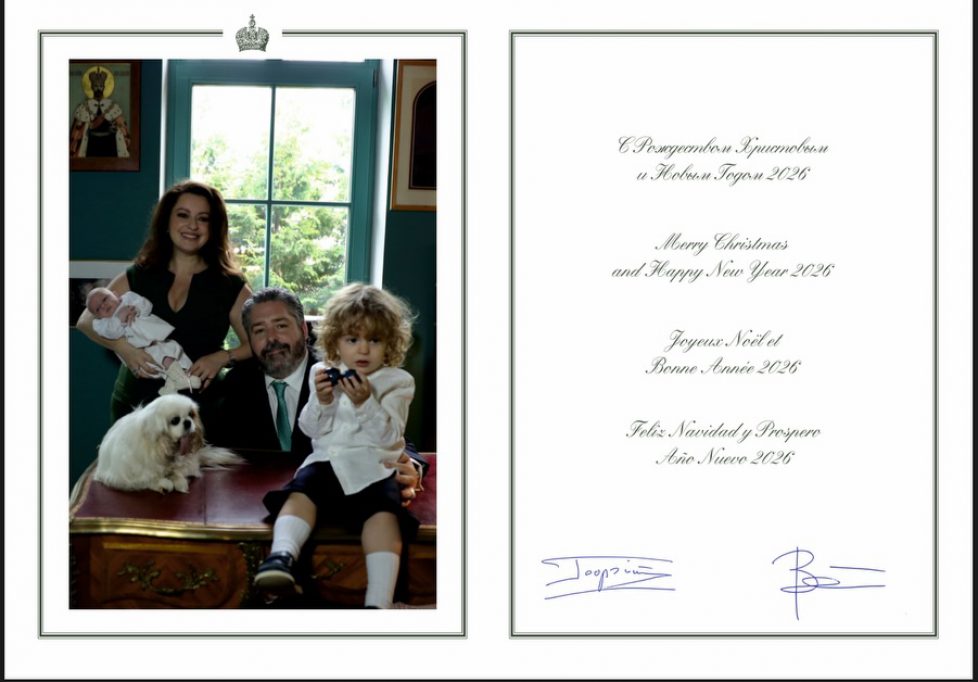 574713454_18298395898282659_8499658341360881937_n