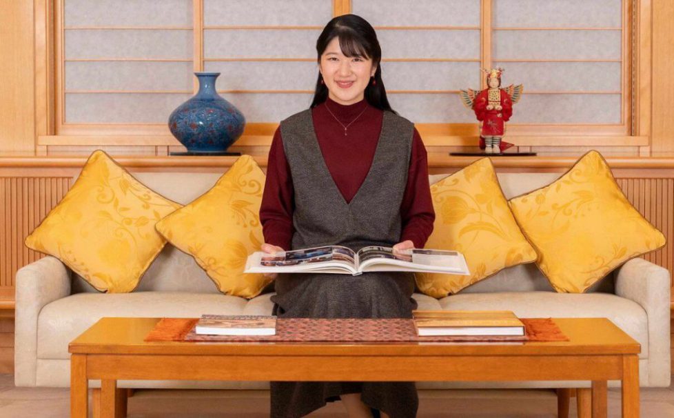 princess-aiko-birthday-5