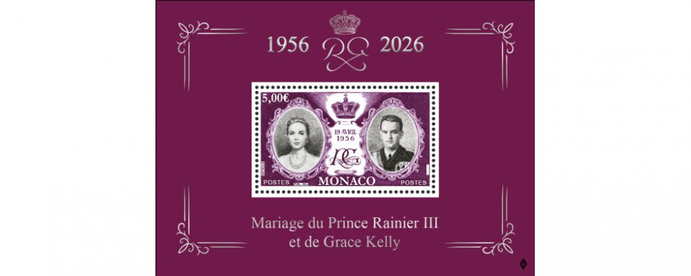 Bloc-70-ans-mariage-1000x400(1)