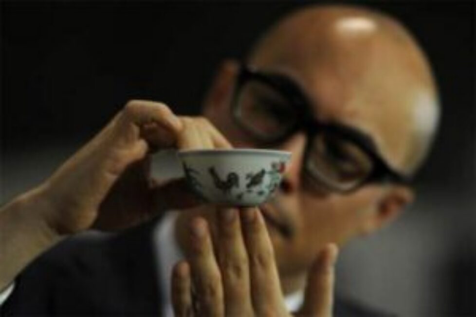 Vente d&rsquo;un bol de la dynastie Ming