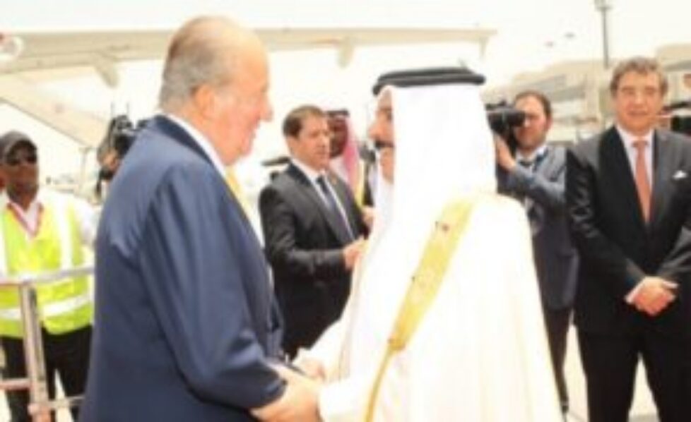 Le roi d&rsquo;Espagne au royaume de Bahrein