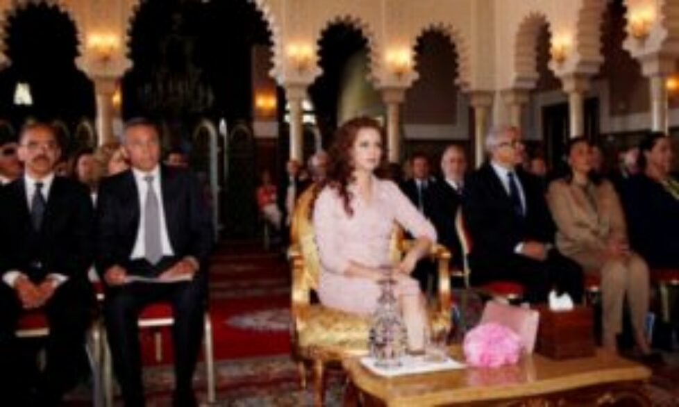 Lalla Salma du Maroc préside l&rsquo;assemblée de sa fondation