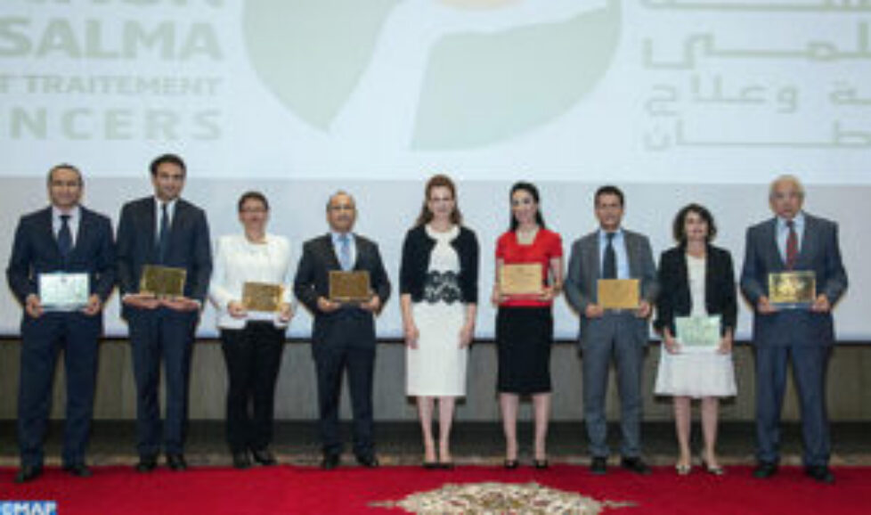 Lalla Salma du Maroc remet les labels « Entreprise sans tabac »