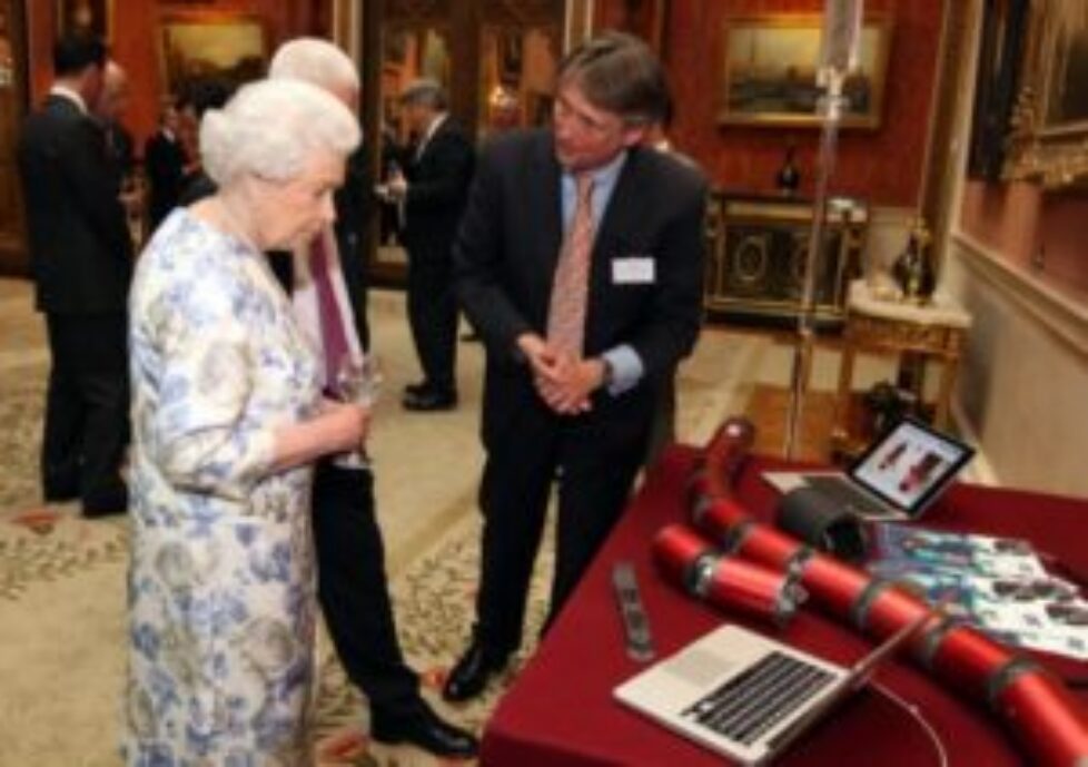 Réception en l&rsquo;honneur de la technologie à Buckingham