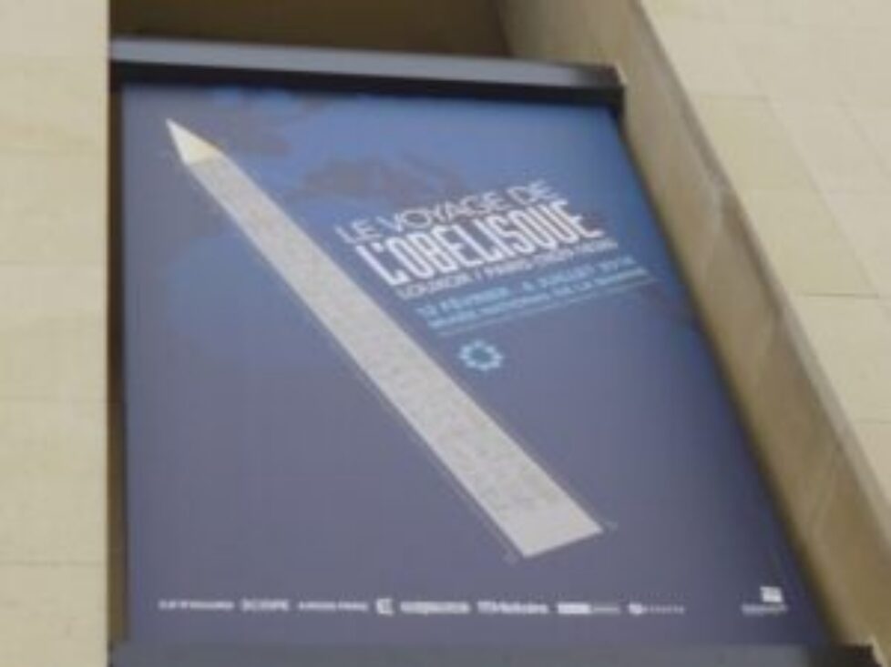 L&rsquo;obélisque de la place de la Concorde