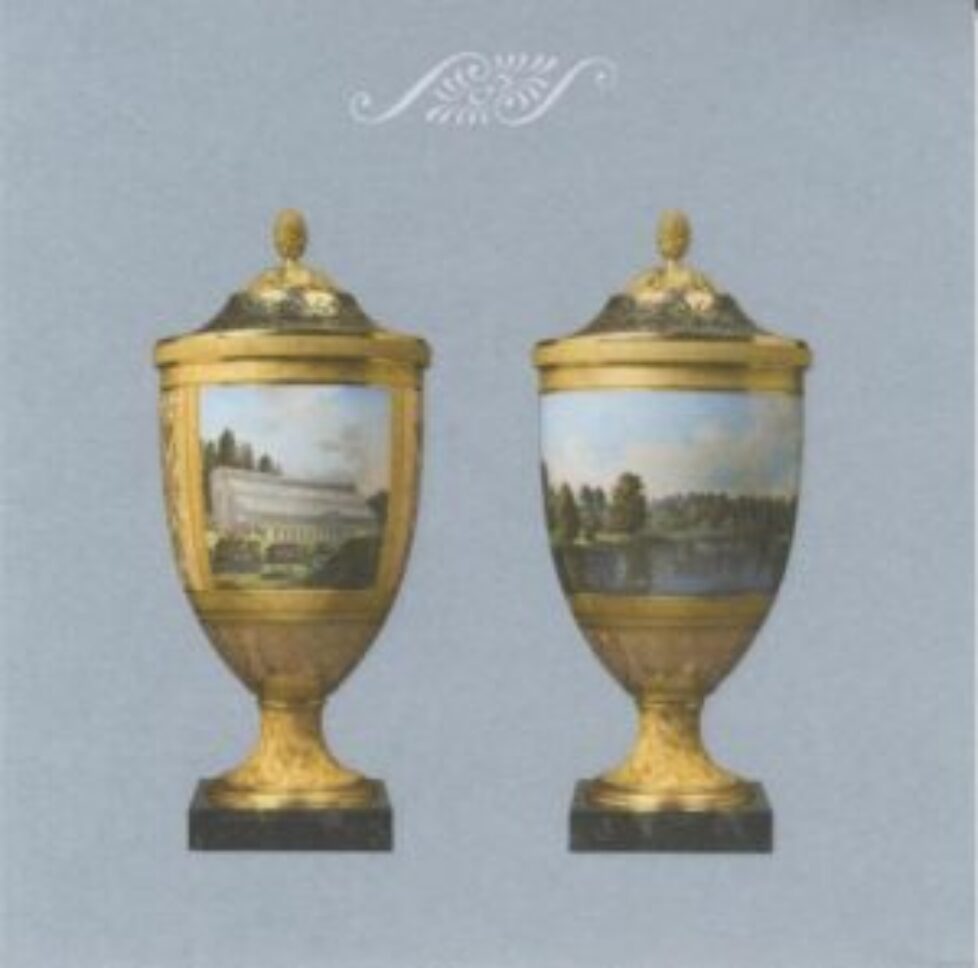vase 001