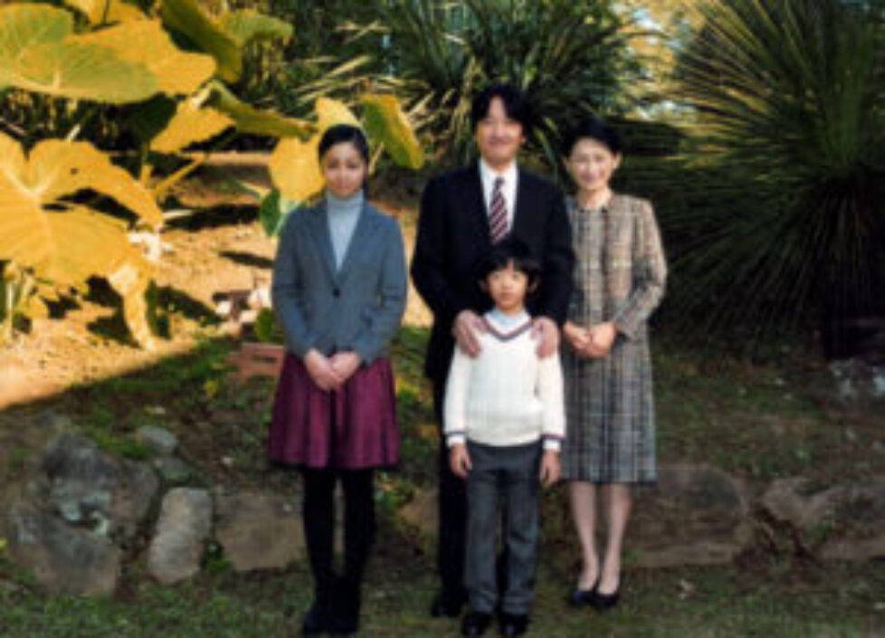 prins-akishino-1