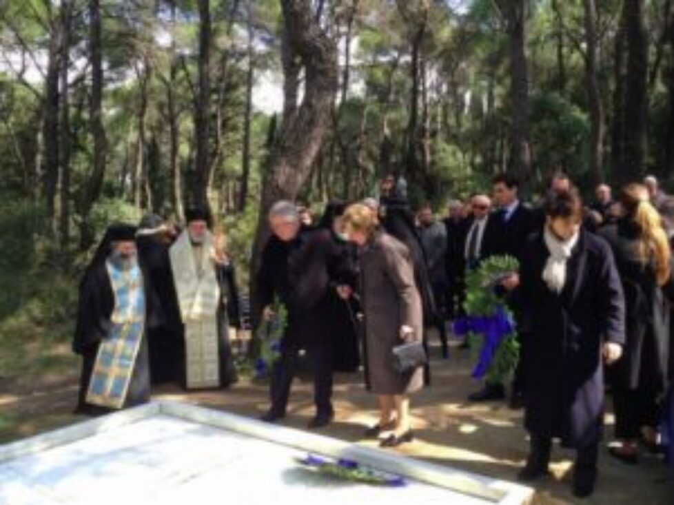tatoi_trisagio6