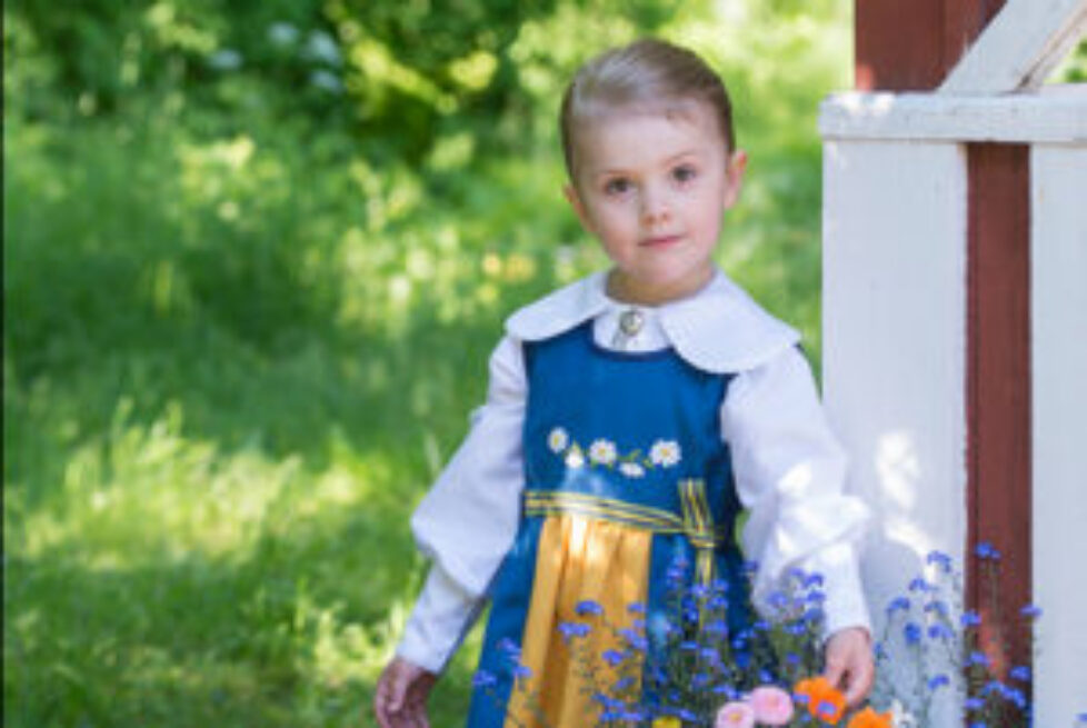 H.K.H. Prinsessan Estelle / H.R.H. Princess EstelleJuni 2015 / June 2015